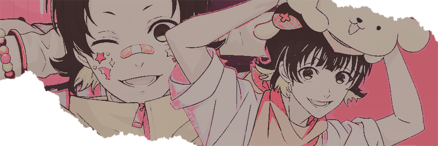 ᅠᅠ𓂃 *廻、 ᅠ𝐛͟┈ᴬᑦᴴᴵᴿᴬ ˳ᐟᅠ banner