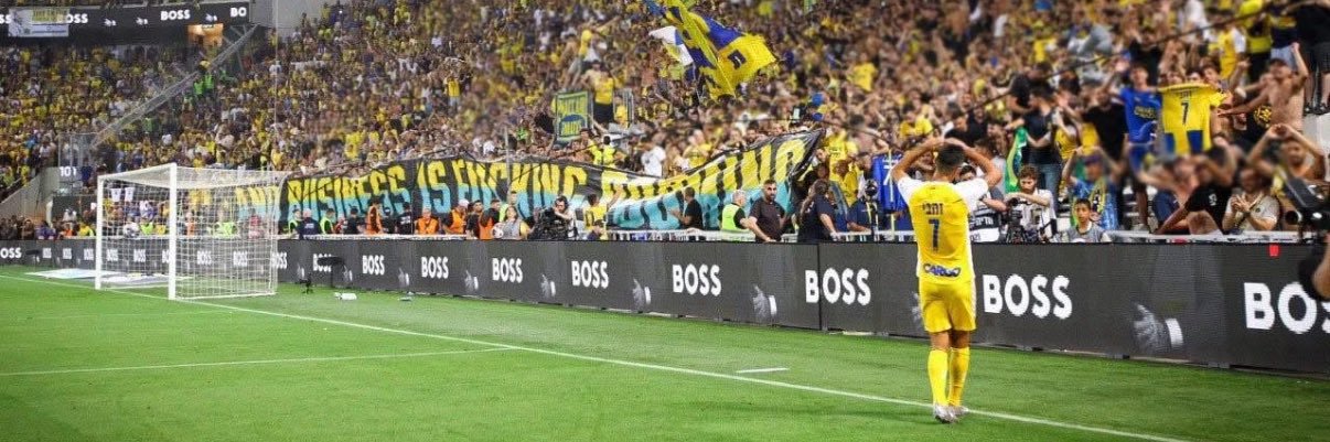 Yarin Hay Itzhak's banner