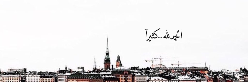001110M's profile banner image