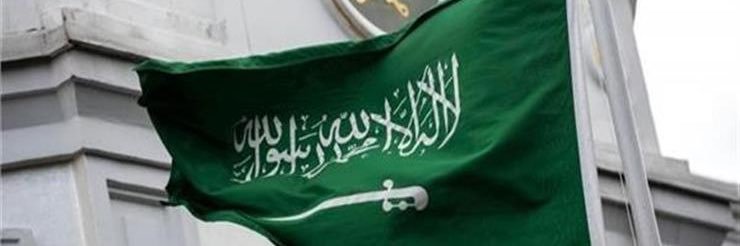 quotes_saudi's profile banner image
