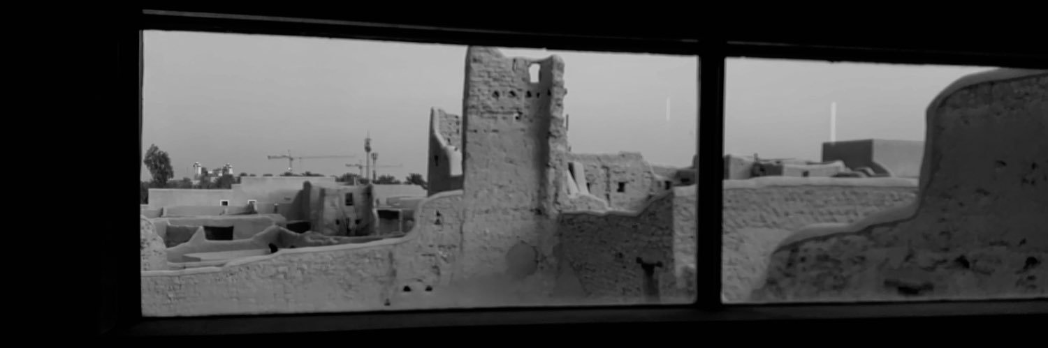 محمّد المحيميد | MH banner