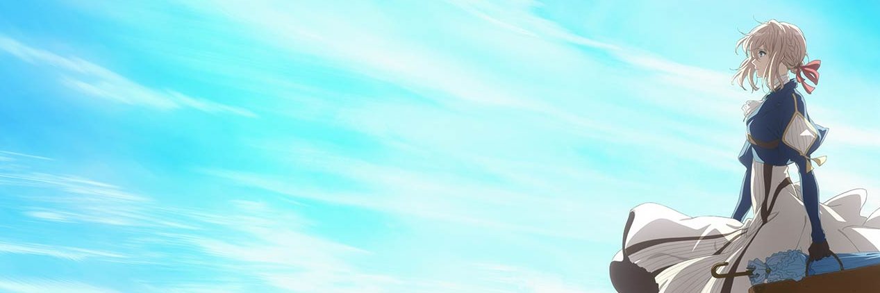 おおむ banner