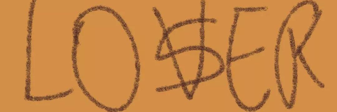 Clau_nk_'s profile banner image