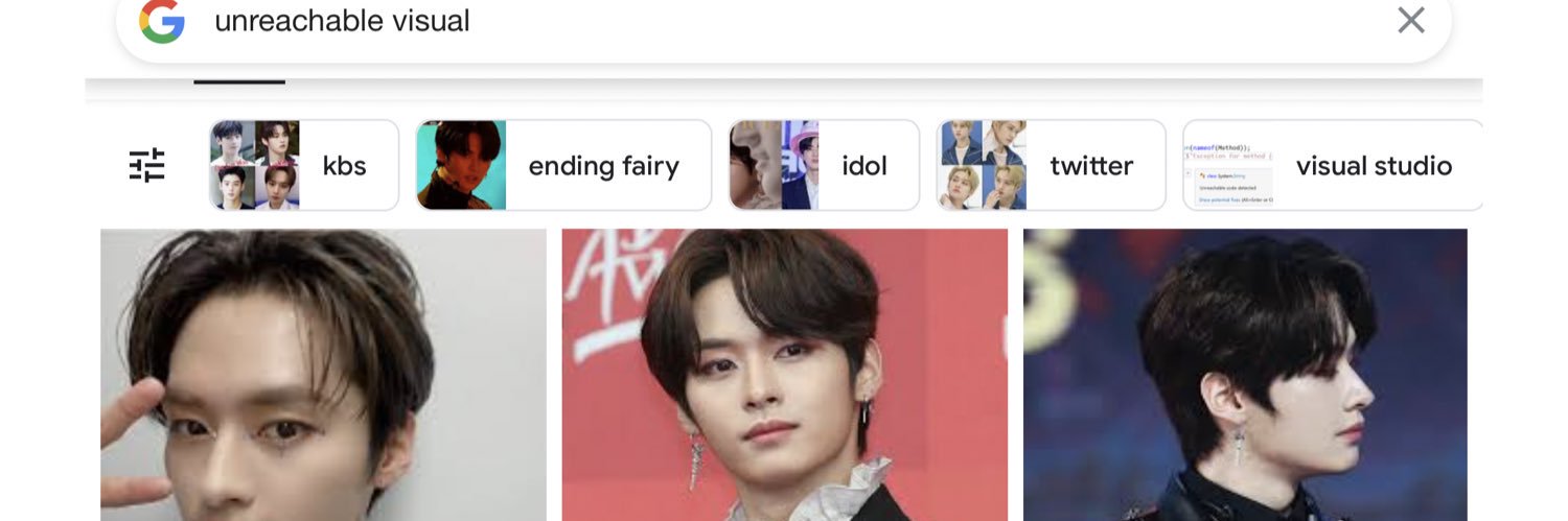 StrayKids Know banner