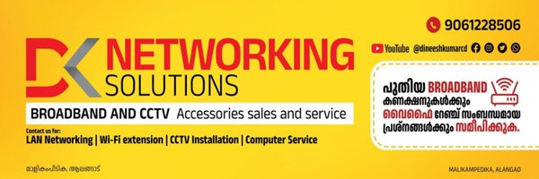 DineeshKumarCD Profile Banner