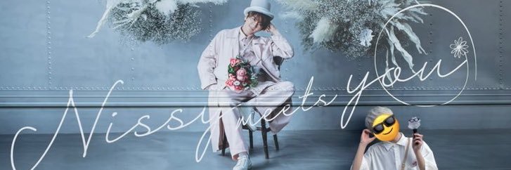 じぇいど banner