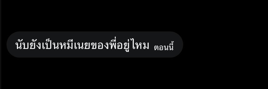 LNNMSBHH's profile banner image