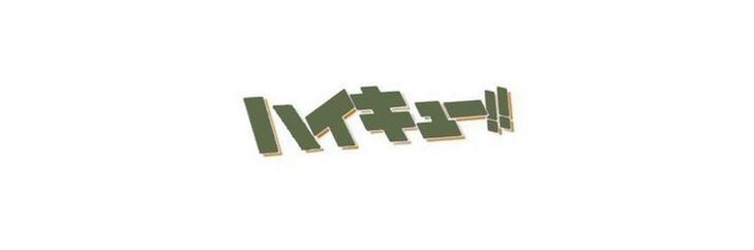 nathmio's profile banner image