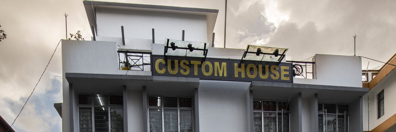 Customs (Preventive), NER Shillong banner