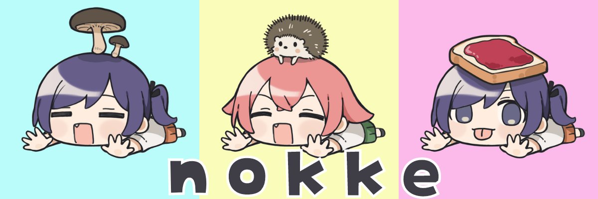 su03 @nokke banner