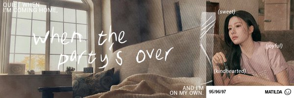 itsatala Profile Banner