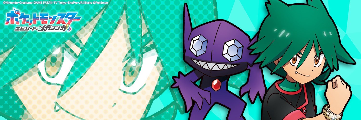 名無し banner