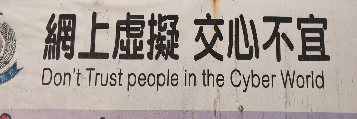 チャノさん banner