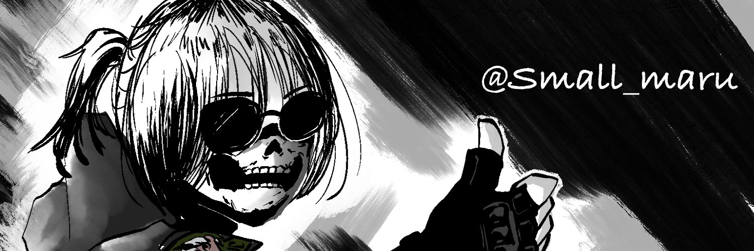 해랑 (3부코 토) banner