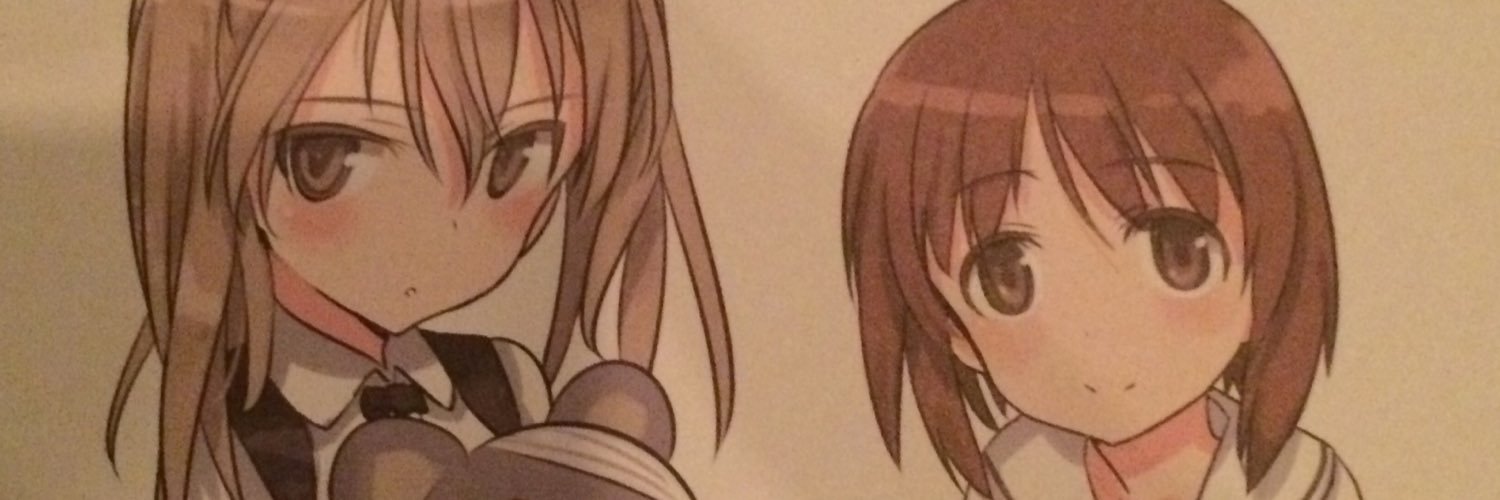 貝真紅 banner