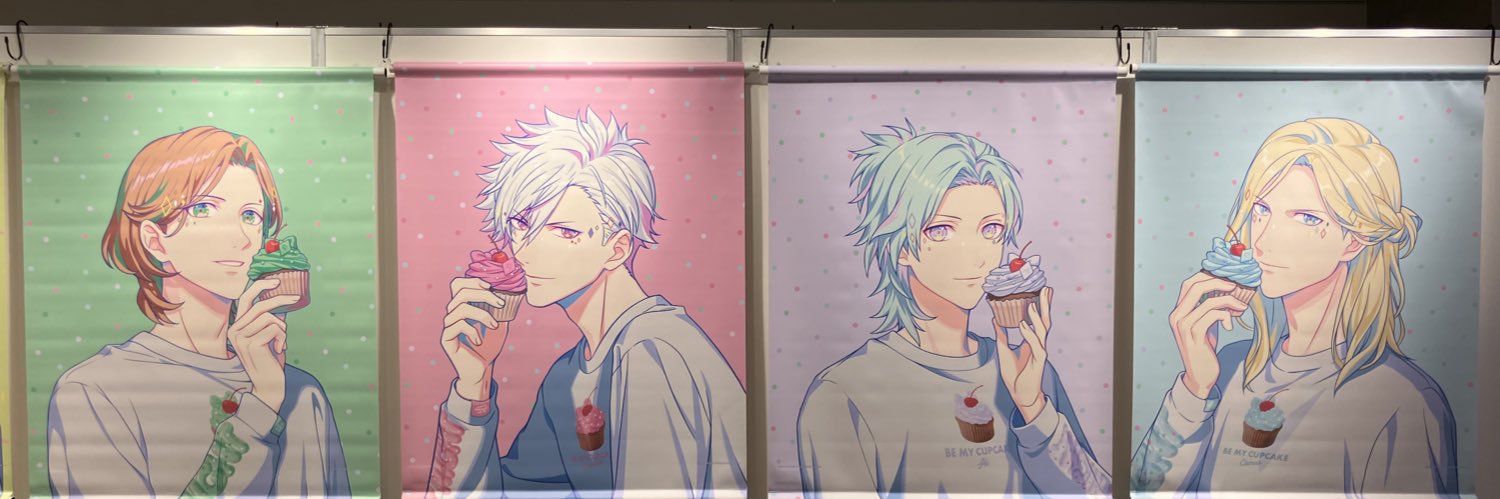 神楽 banner