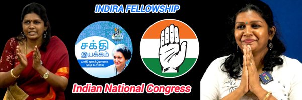 SubathraDevi_ Profile Banner