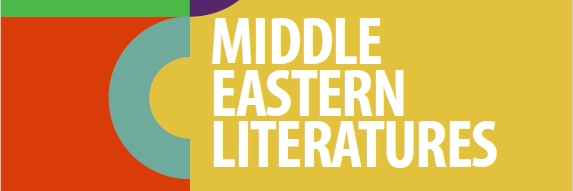 Middle Eastern Literatures banner