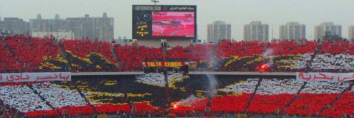 Khaled Mortagy banner