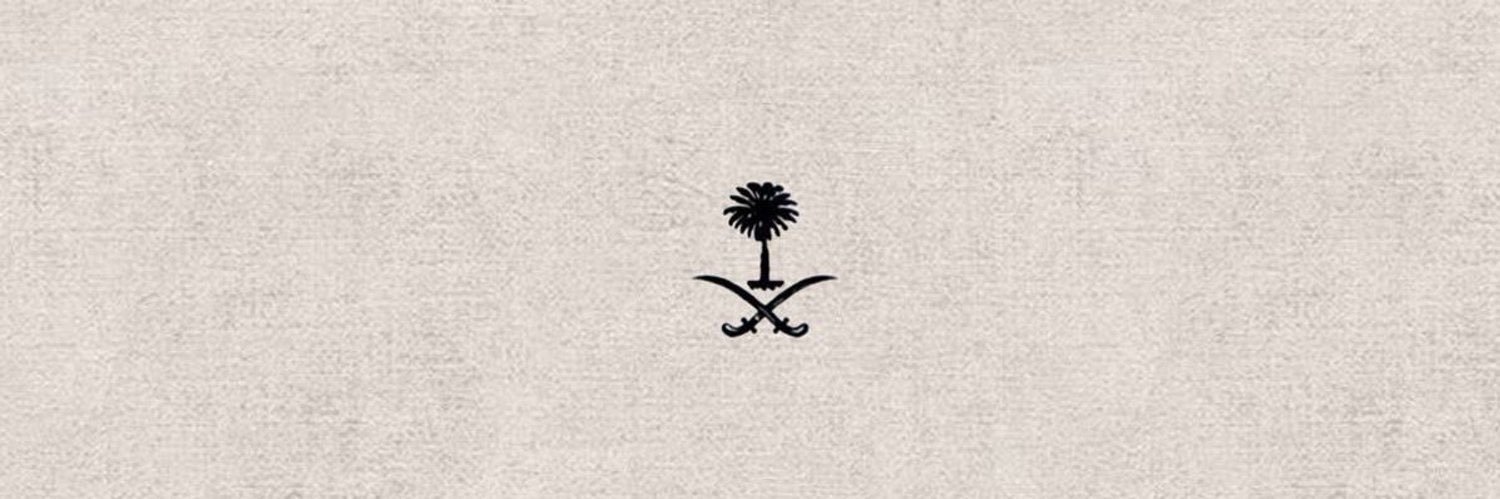 Rasha717's profile banner image
