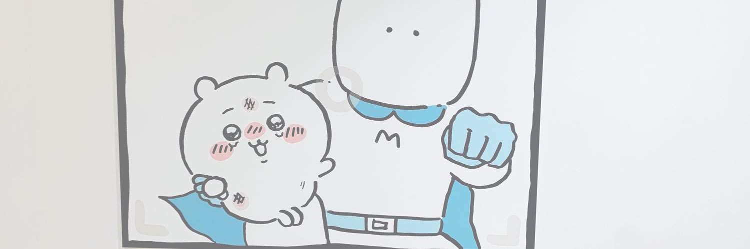 a13031093's profile banner image