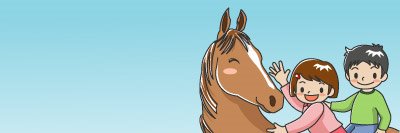 みおちび banner