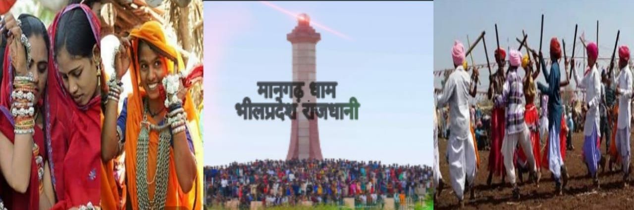 CHORajeshk's profile banner image