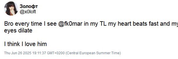 Omar / Murks banner