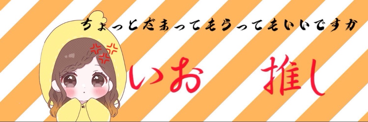 自己破産 banner