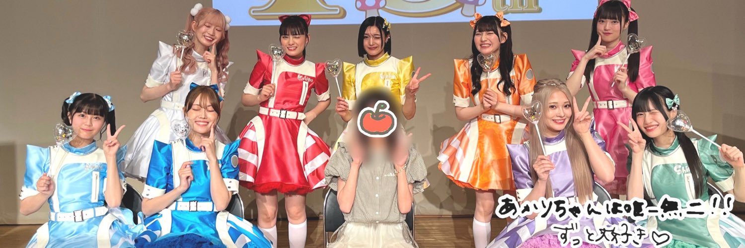 akari_hello_'s profile banner image