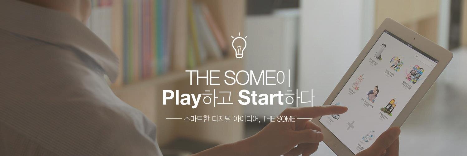TSOME_'s profile banner image