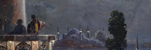 Ahmℯd banner
