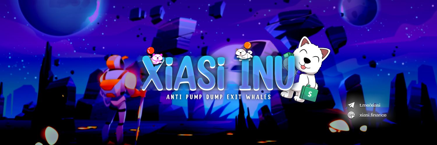 Xiasi Inu banner