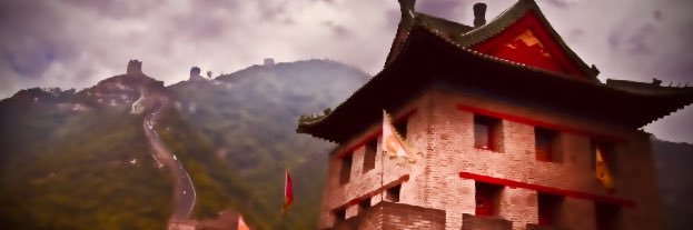 SunTzu ⛩ banner