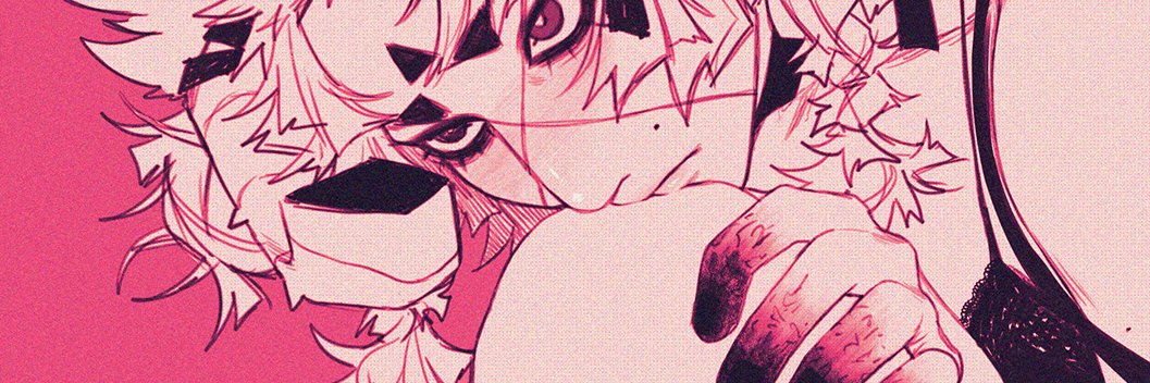 𝐒𝐔𝐔 💌 banner