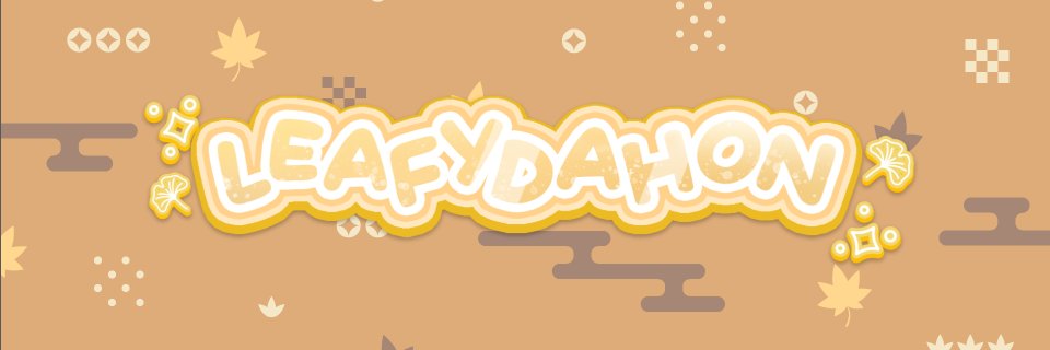 🌱 dahon • vsinger 🎶 banner