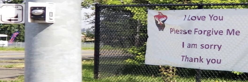 eillah banner