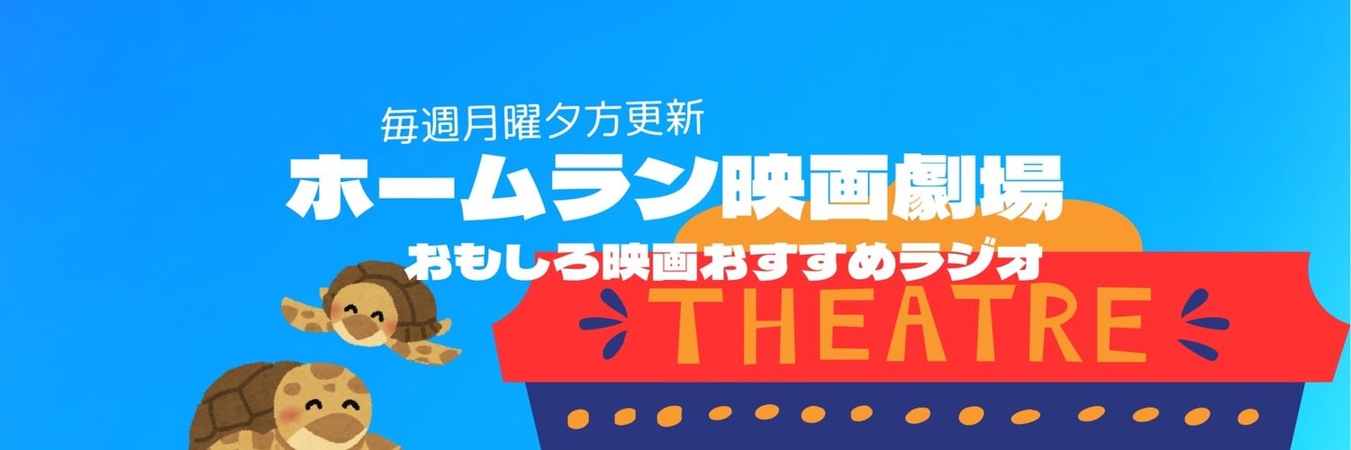 cry_tt's profile banner image