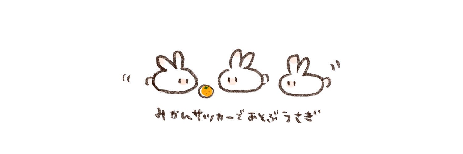 931uv's profile banner image