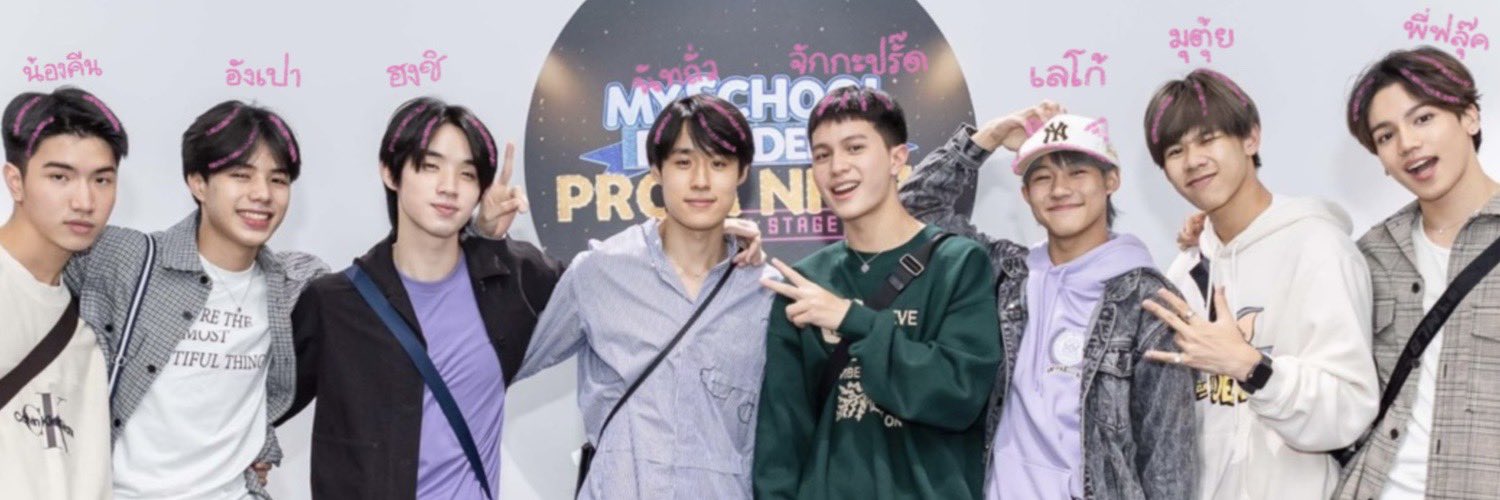 bebell____p's profile banner image