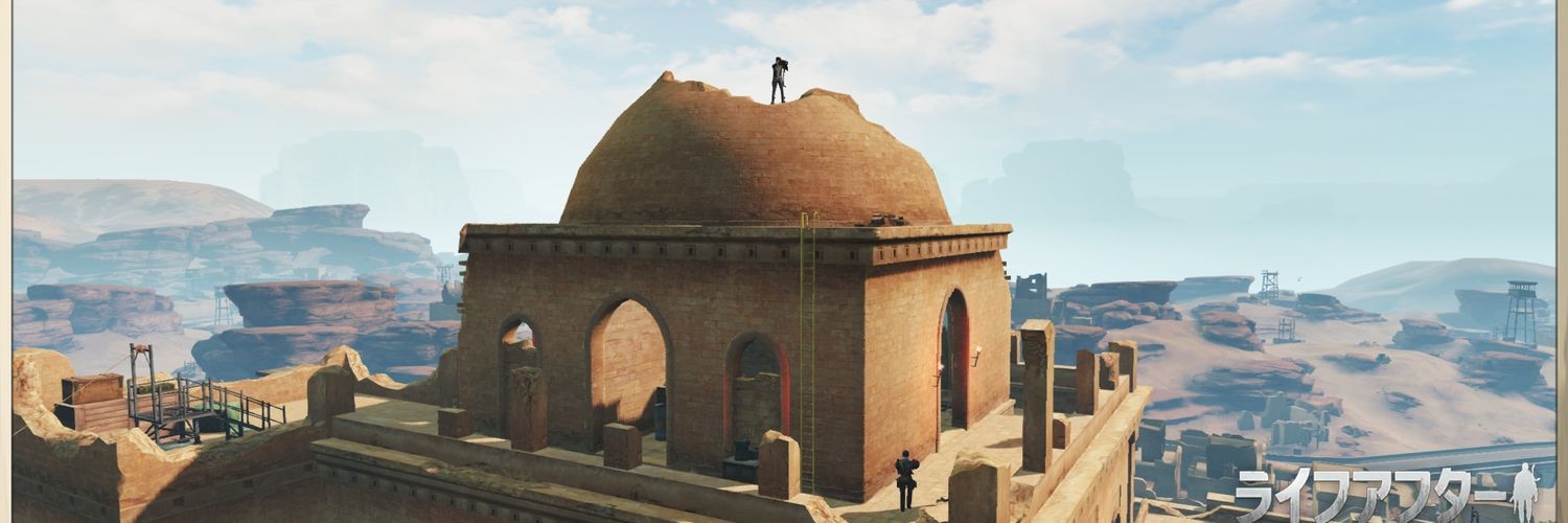 ドラネオン banner