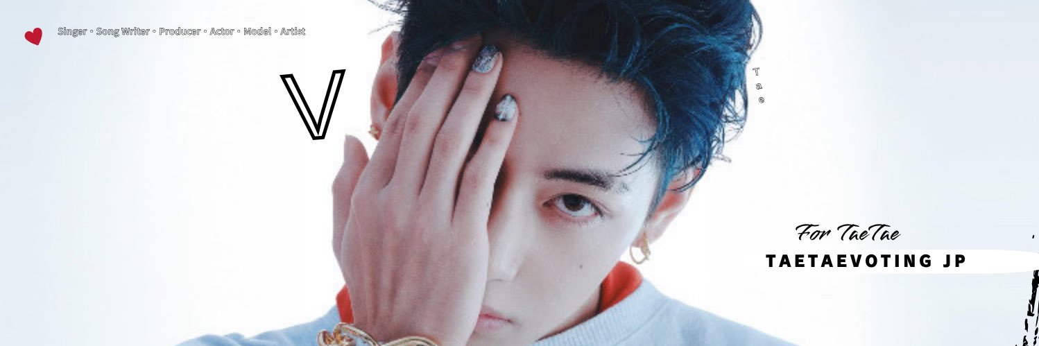 TAETAE VOTING JP banner