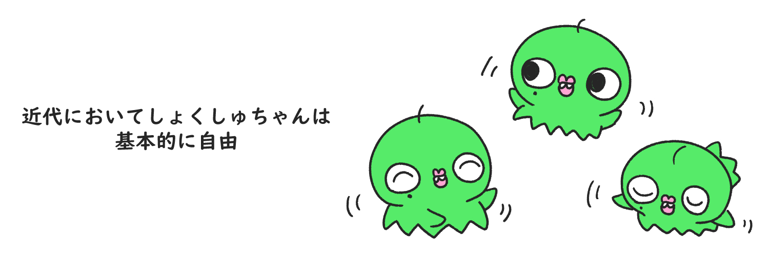 natane_ka's profile banner image