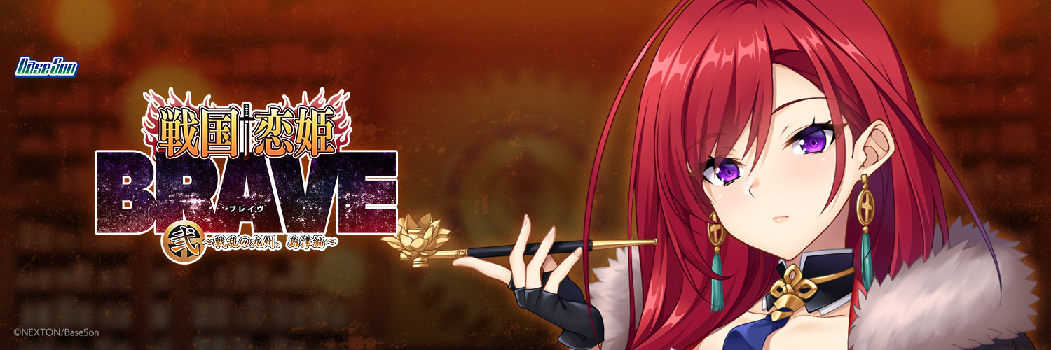 もんちる banner