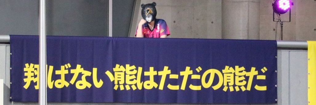 oni007mikitty's profile banner image