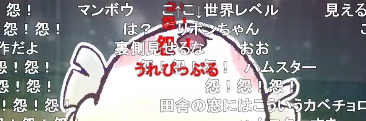 _uyakuzu's profile banner image