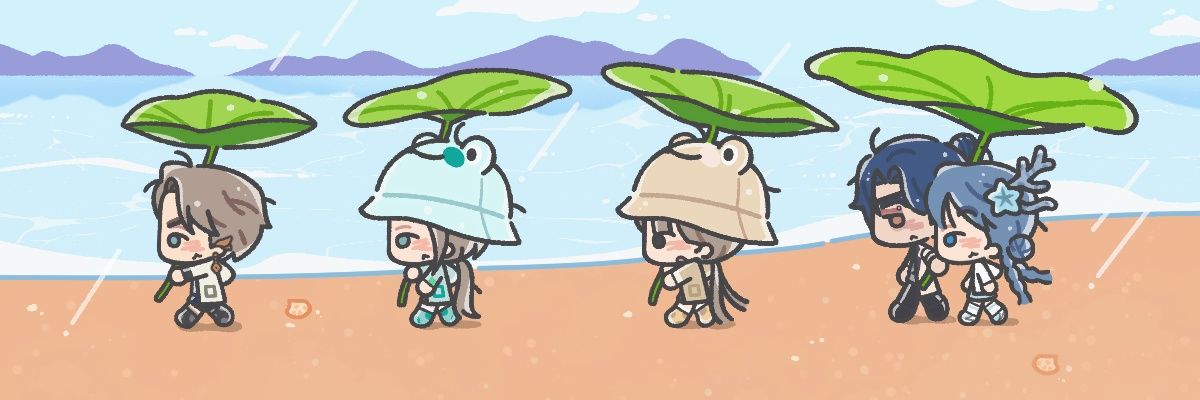 gumo ... 🍠 banner