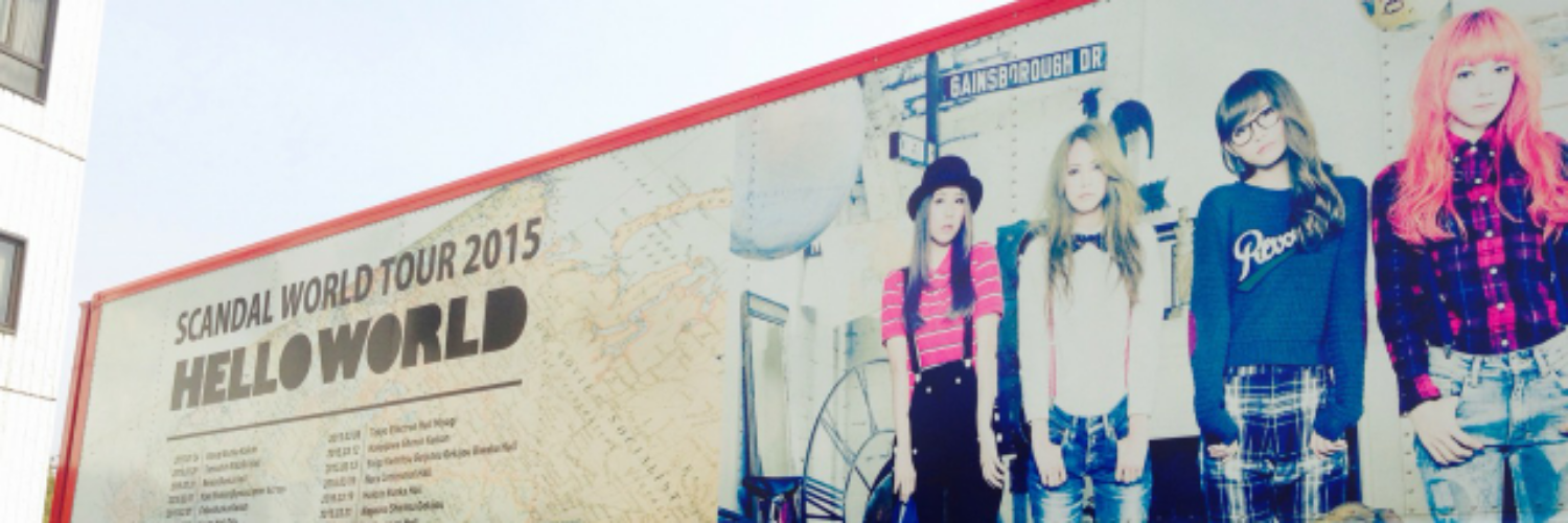 Biscuit_0710's profile banner image
