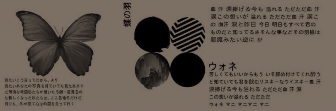 jooni3sdimpl3s's profile banner image