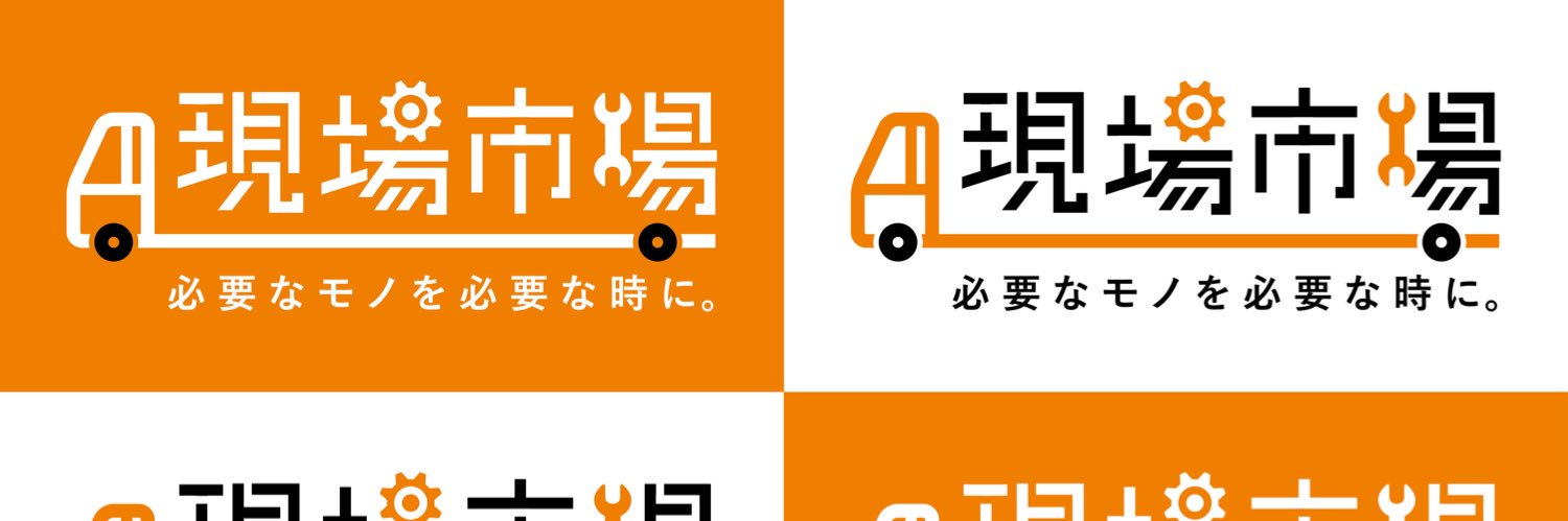 taketoshi0815's profile banner image